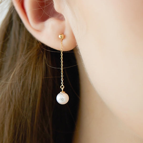 Cultured Pearl Earring - 7mm