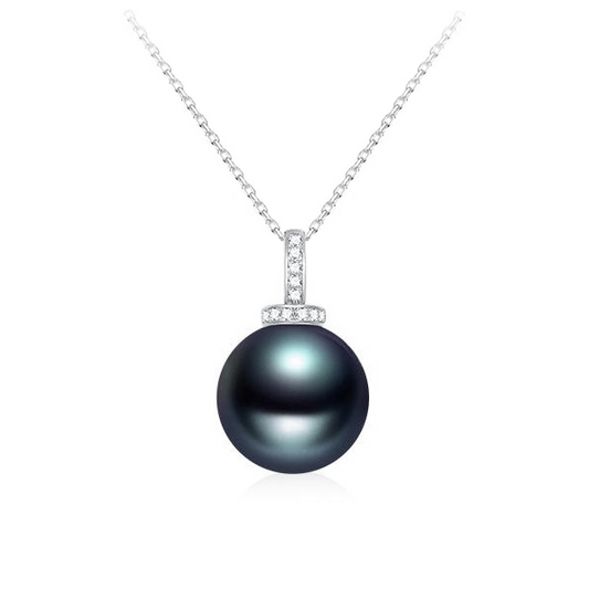 Black South Sea Cultured Pearl Pendant Necklace - 12mm