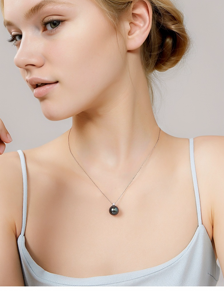 Black South Sea Cultured Pearl Pendant Necklace - 12mm